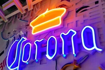 corona